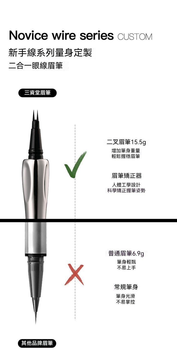 详情图5