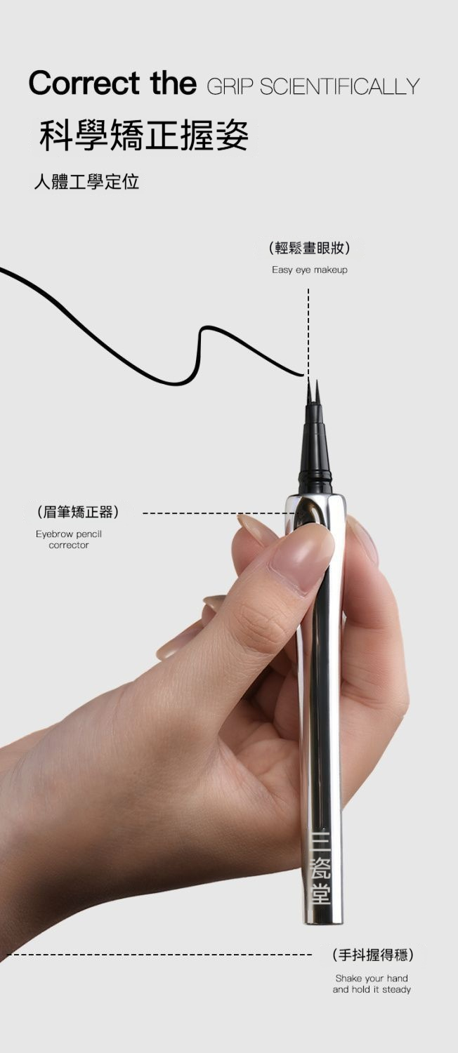 详情图7