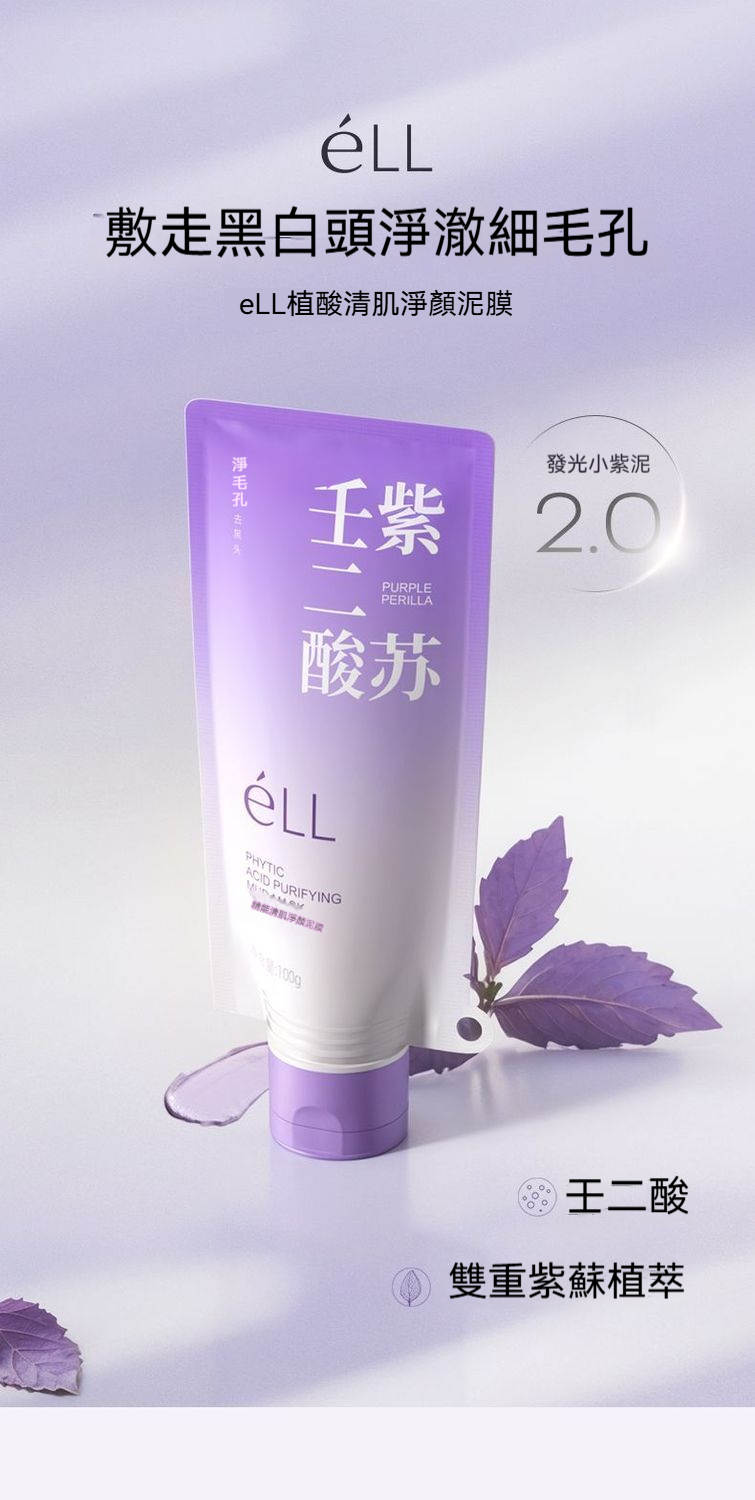 详情图3