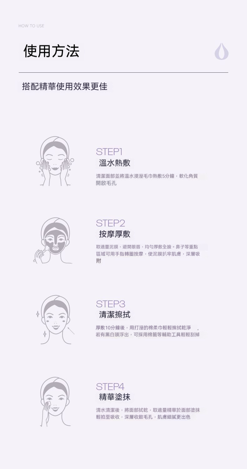 详情图15