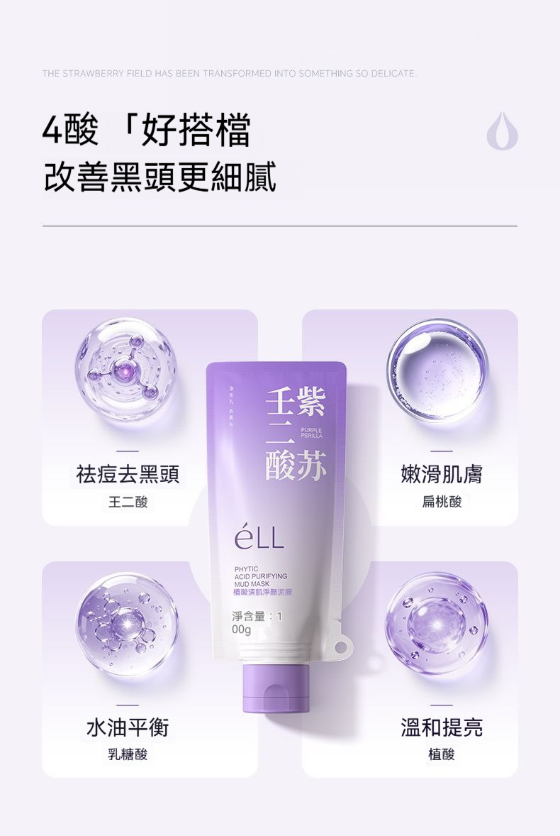 详情图8