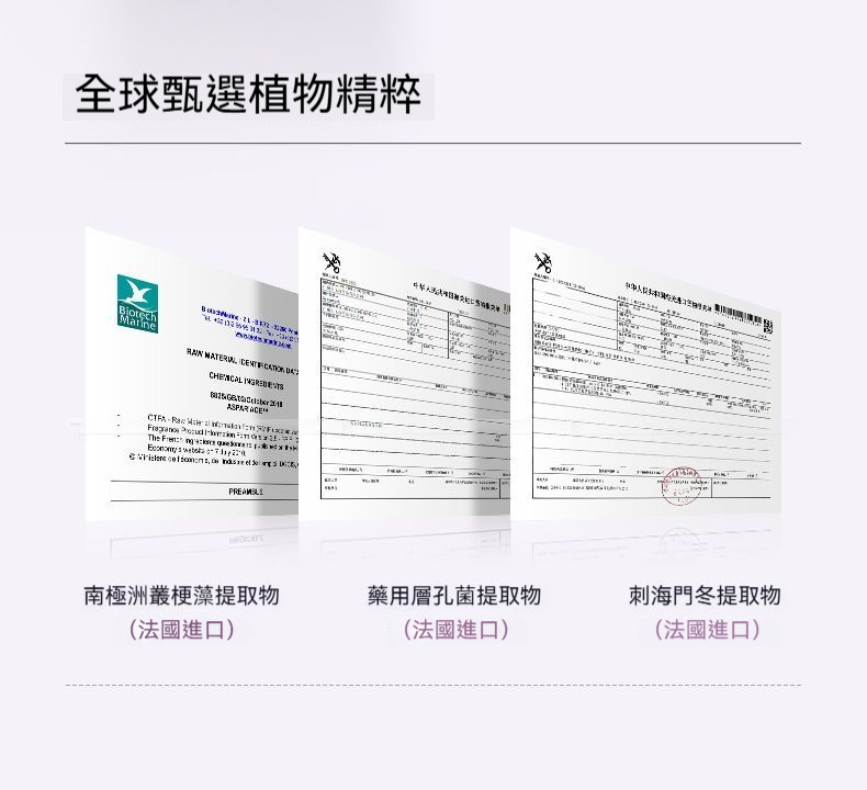详情图13