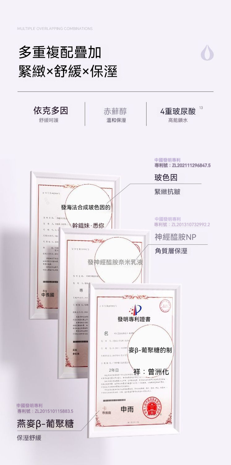 详情图12