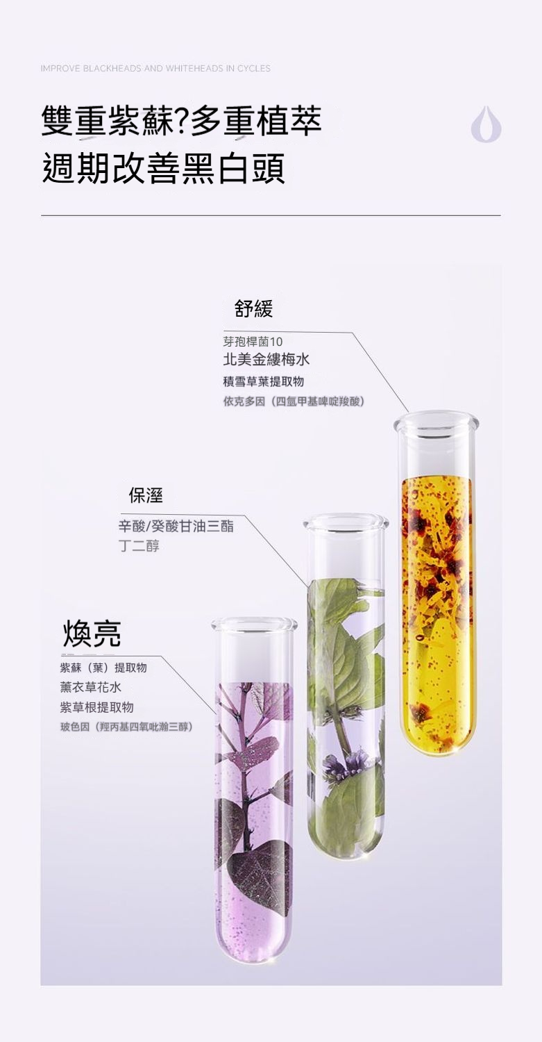 详情图10