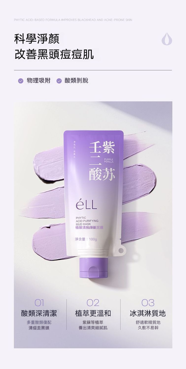 详情图5