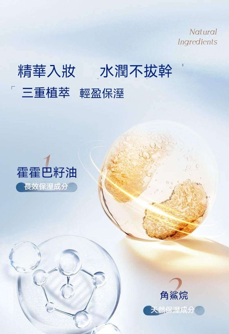 详情图8