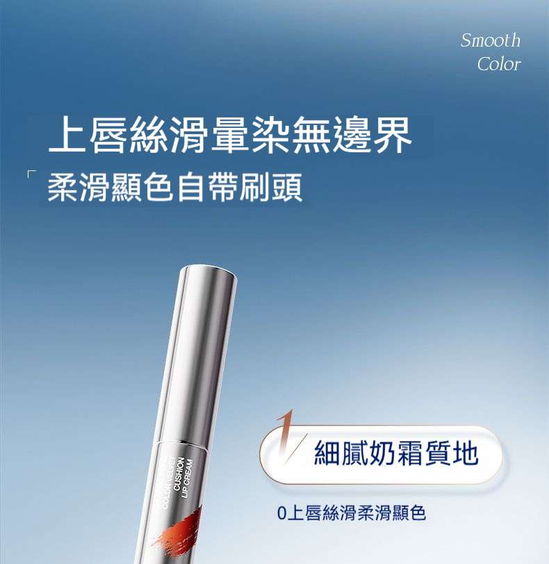 详情图10