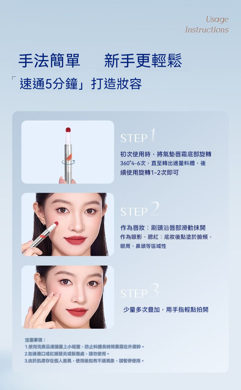 详情图19