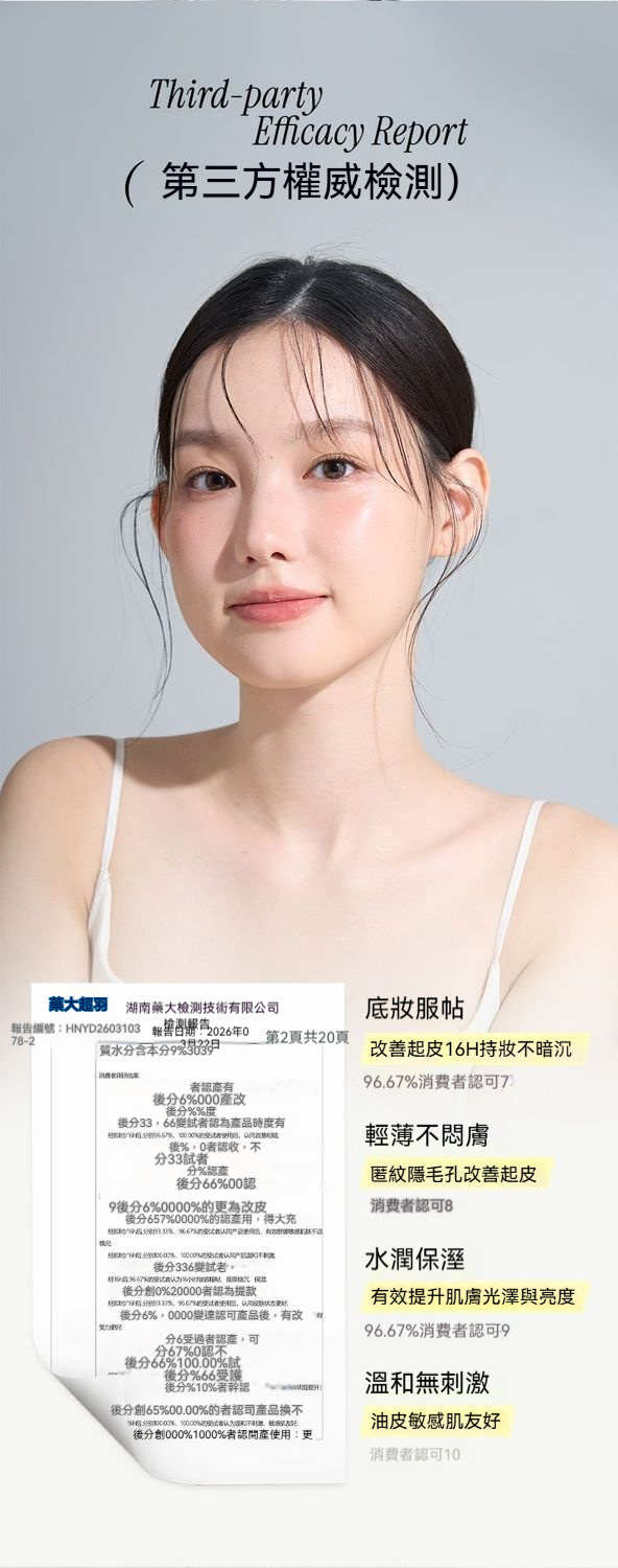 详情图5