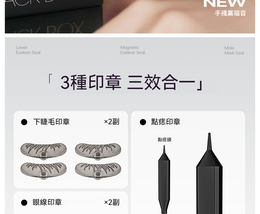 详情图3