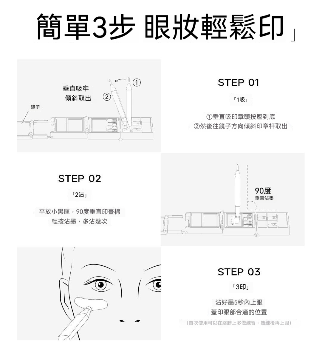 详情图15