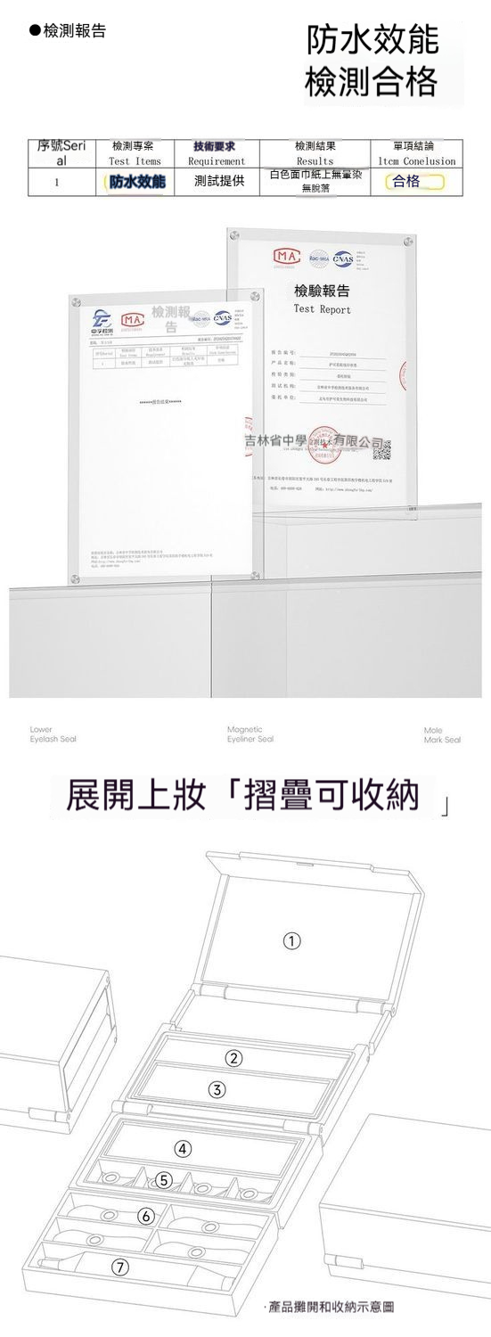 详情图11