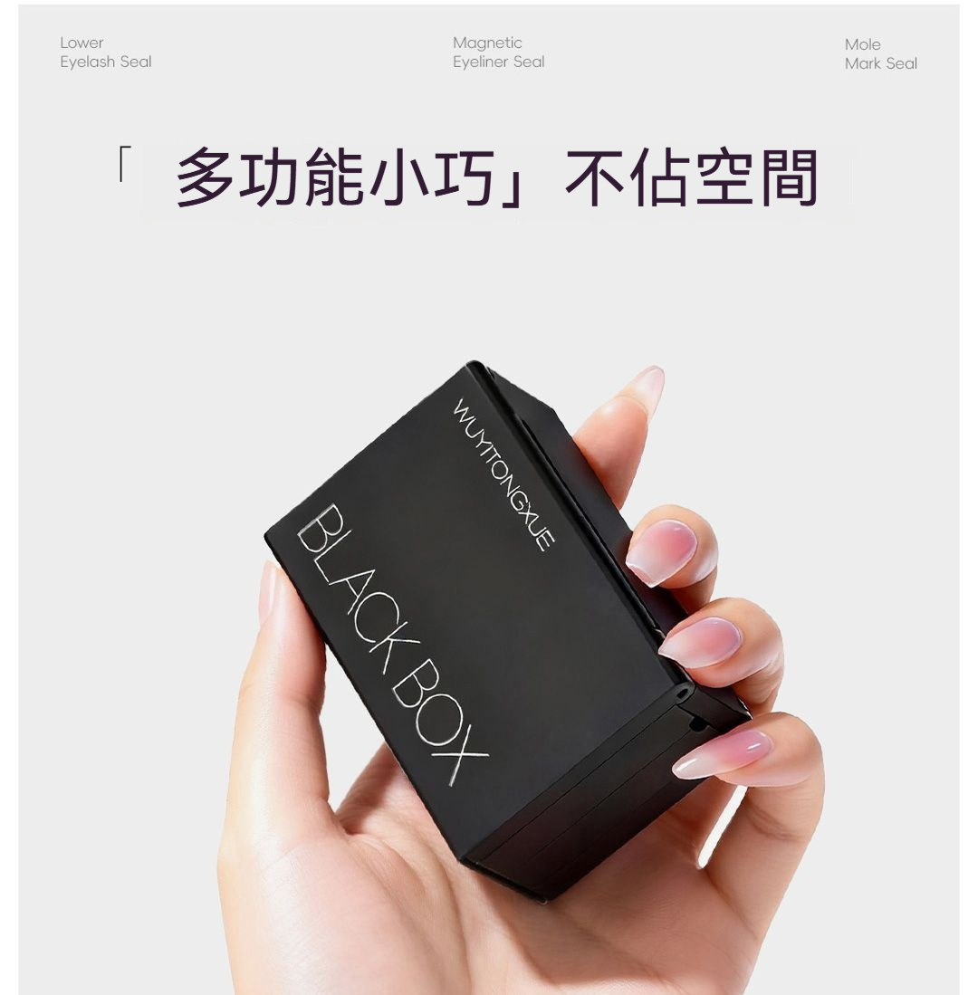 详情图8