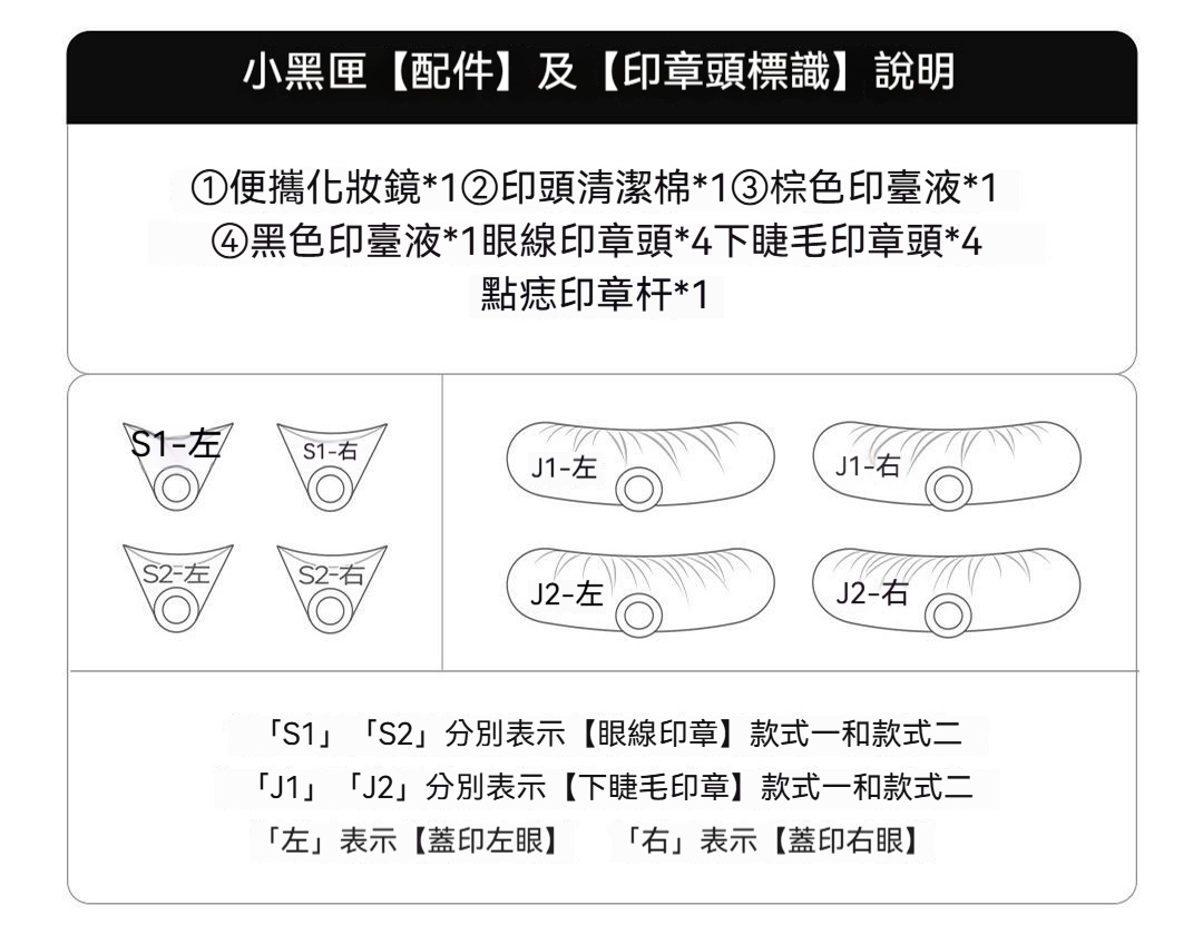 详情图14