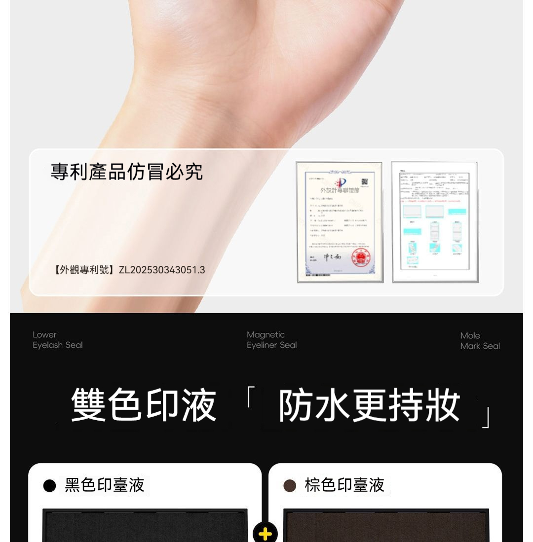 详情图9