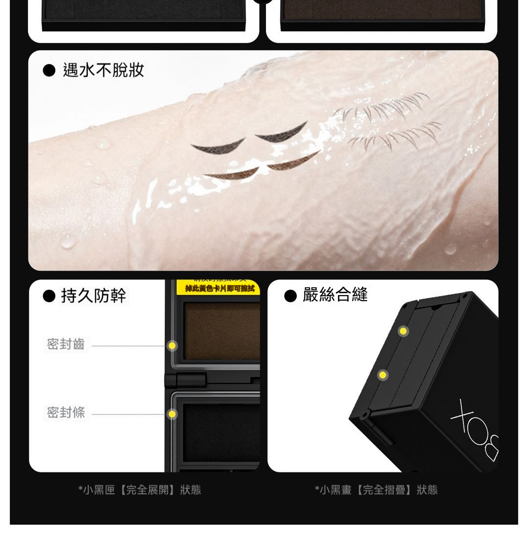 详情图10