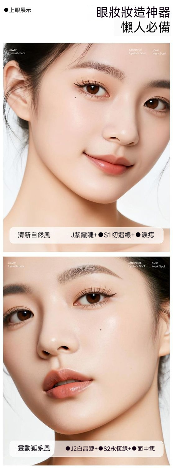 详情图6