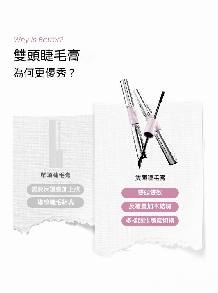 详情图7