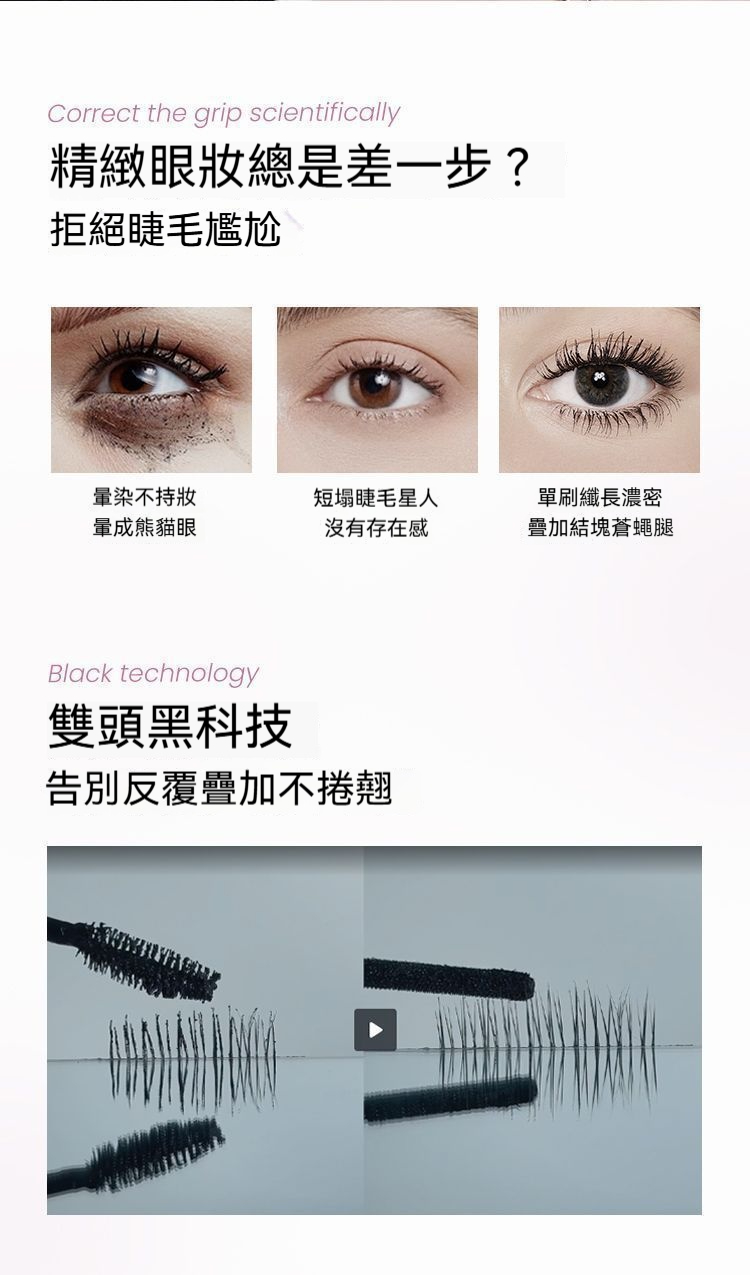 详情图5