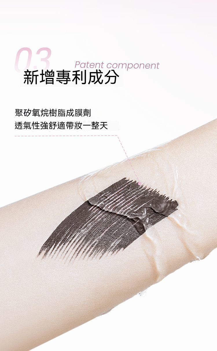 详情图10