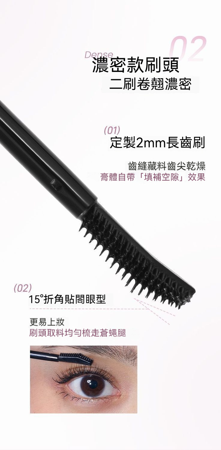 详情图9