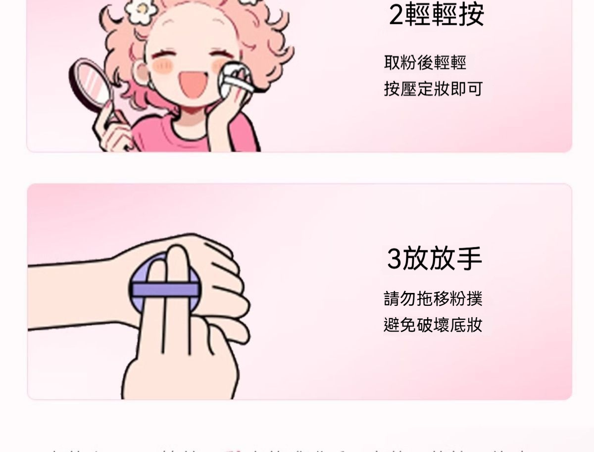 详情图16