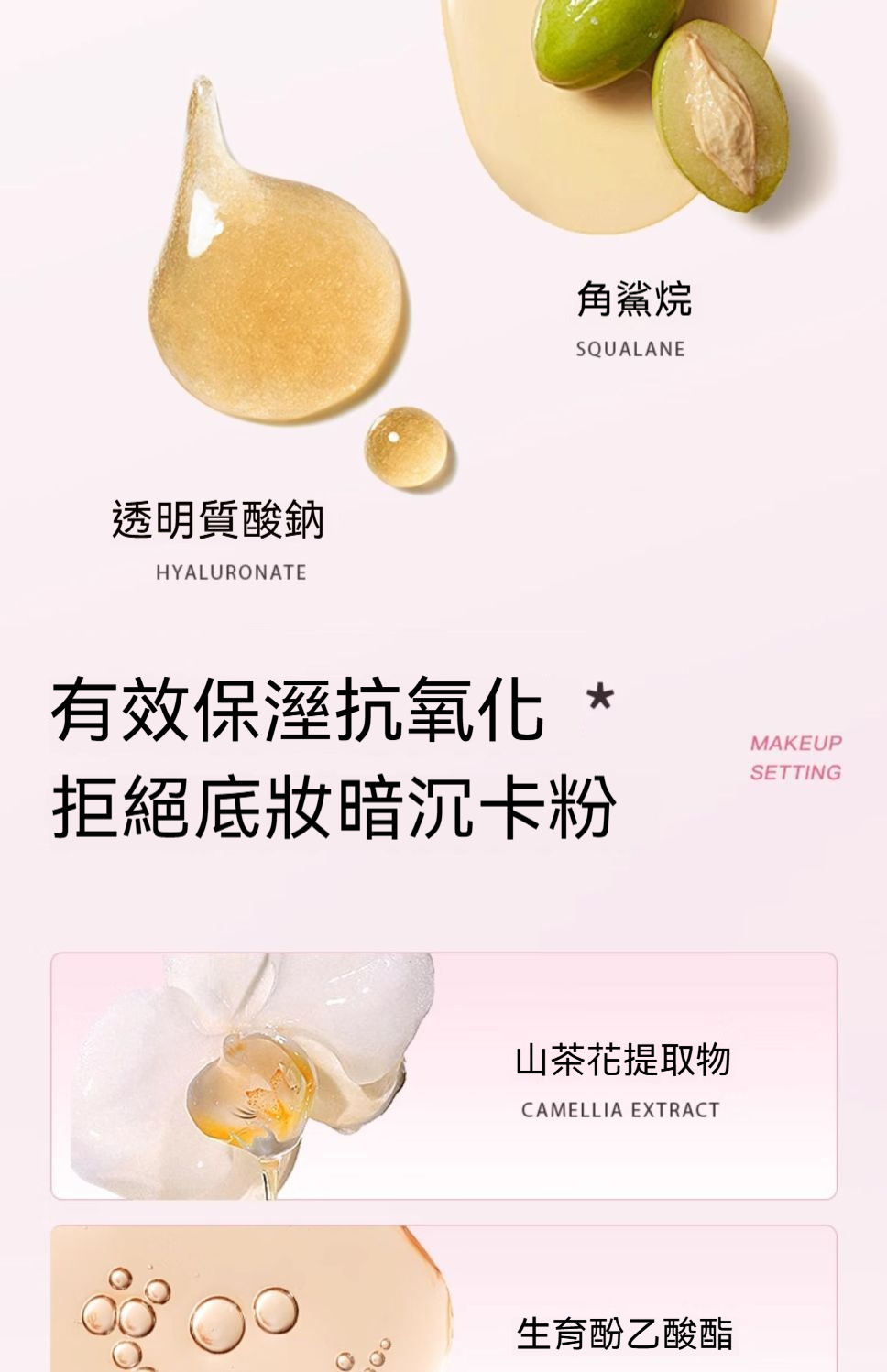 详情图14
