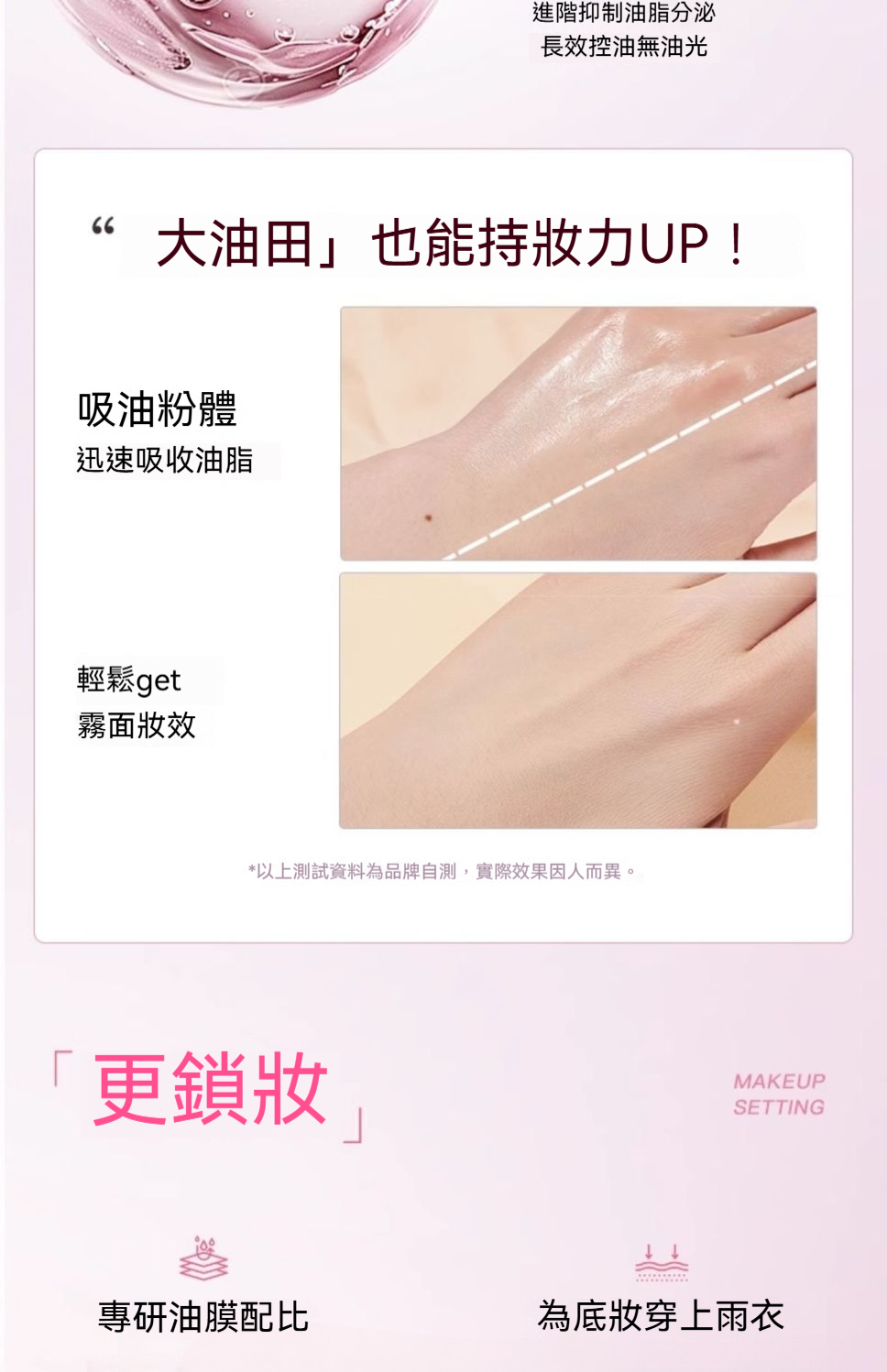 详情图9
