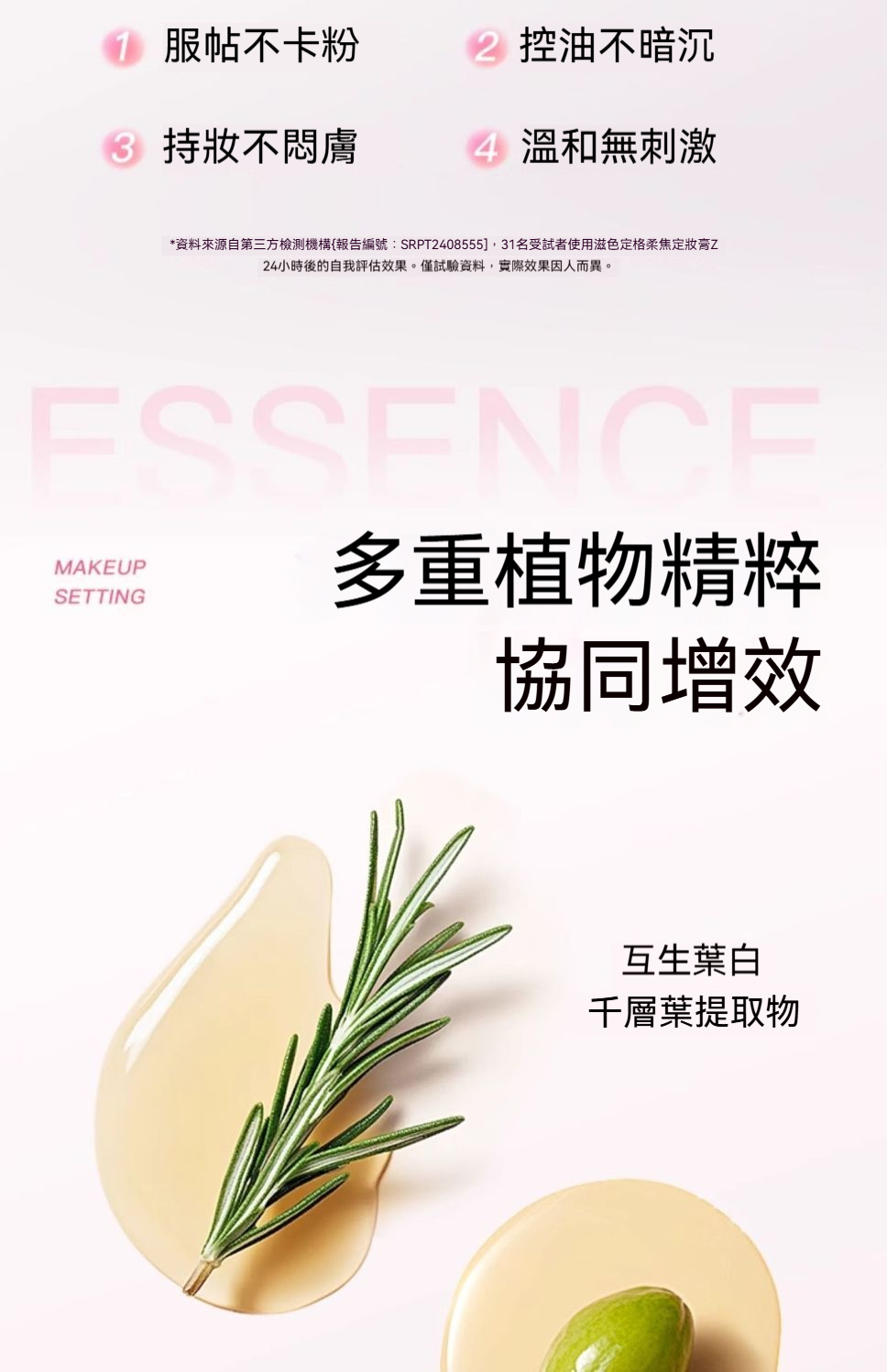 详情图13