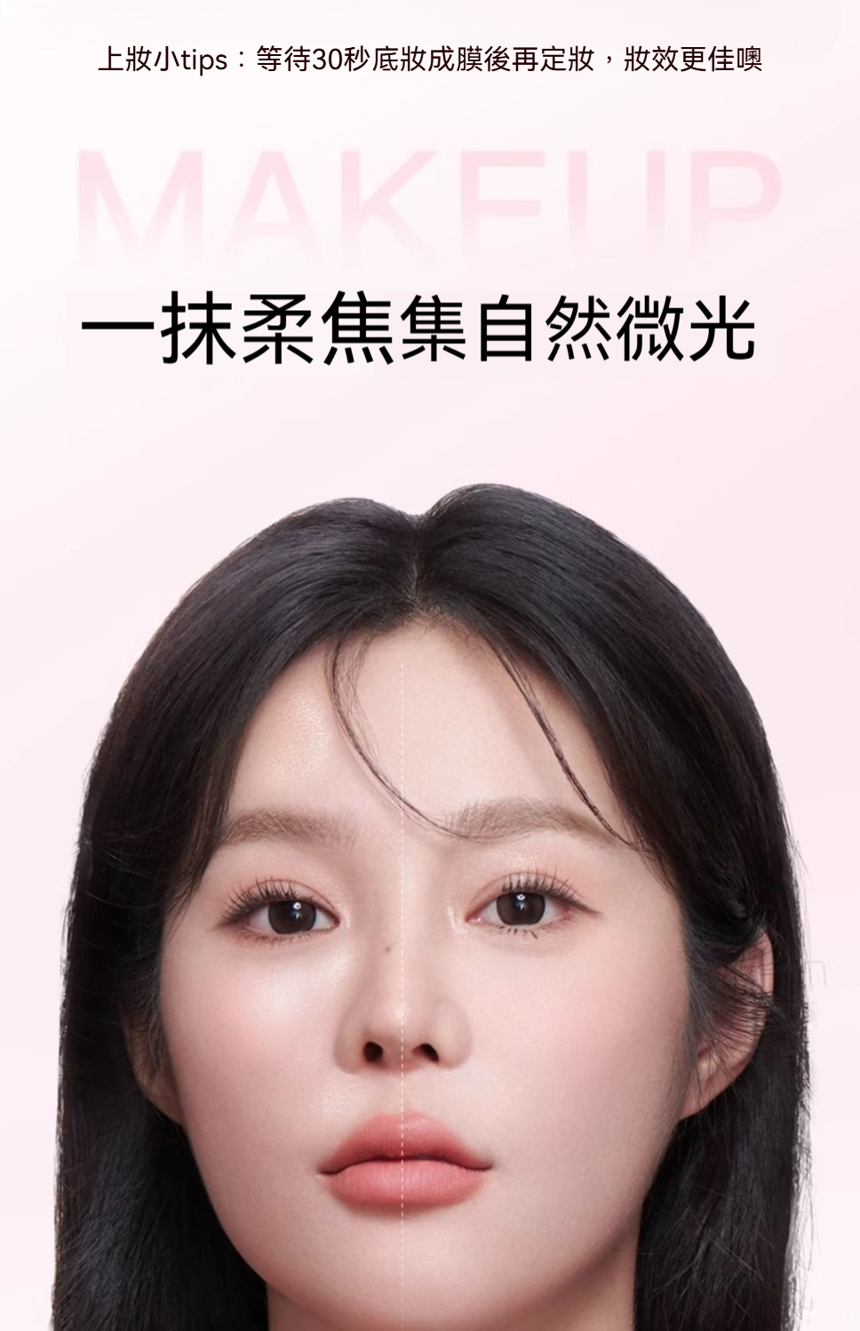 详情图17