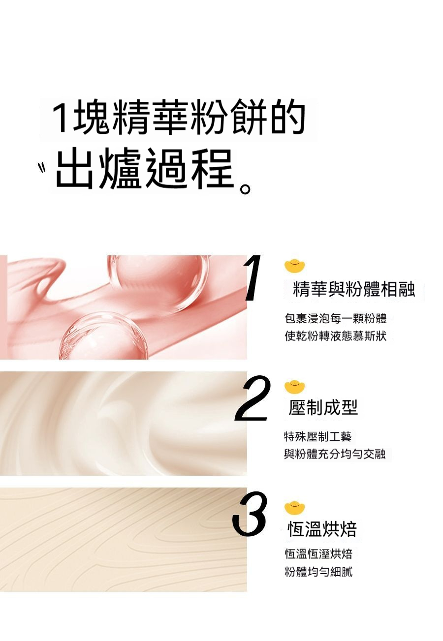 详情图4