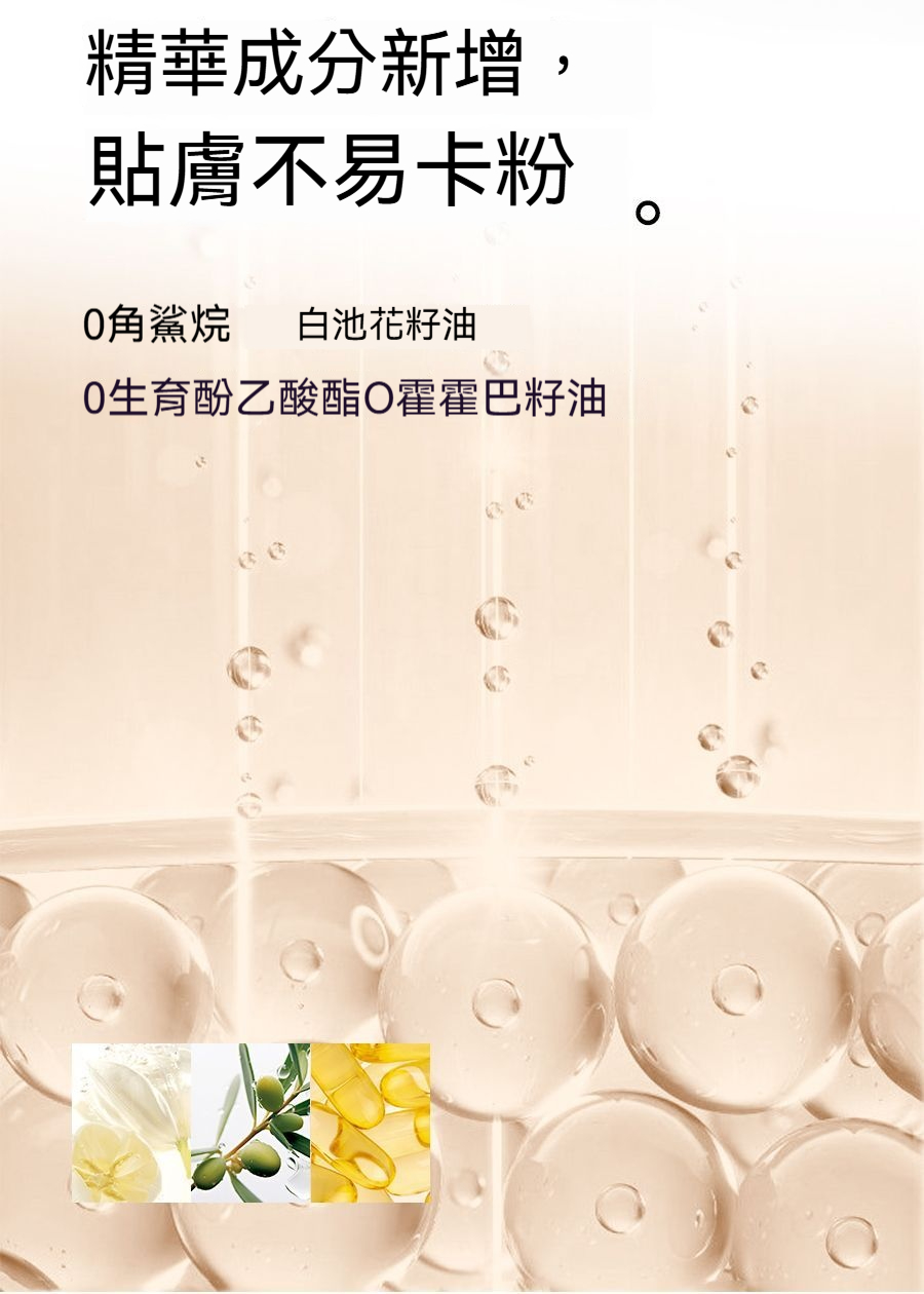 详情图8