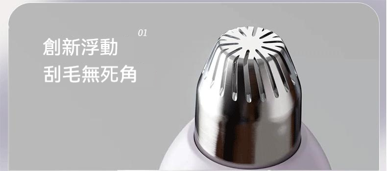 详情图5