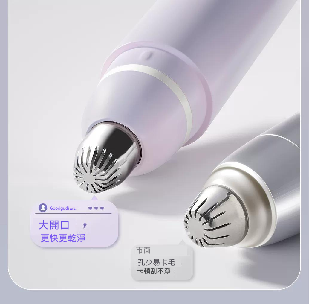 详情图2