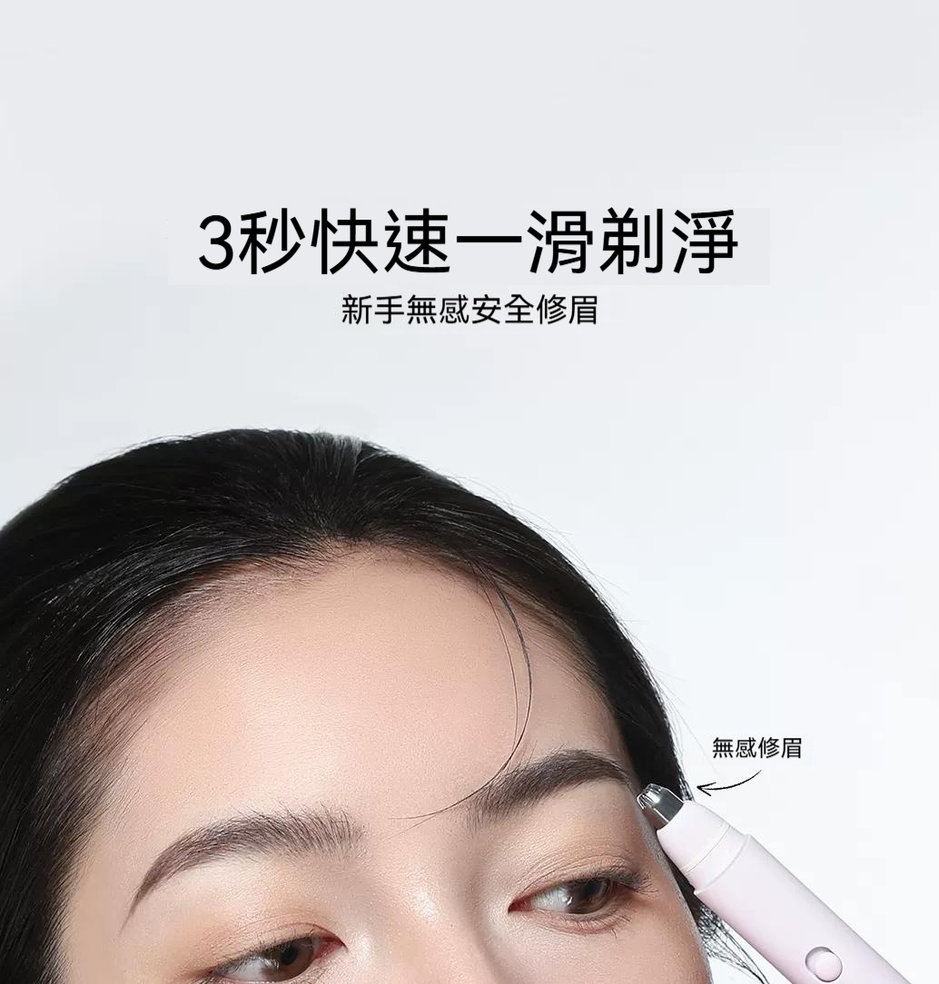 详情图7