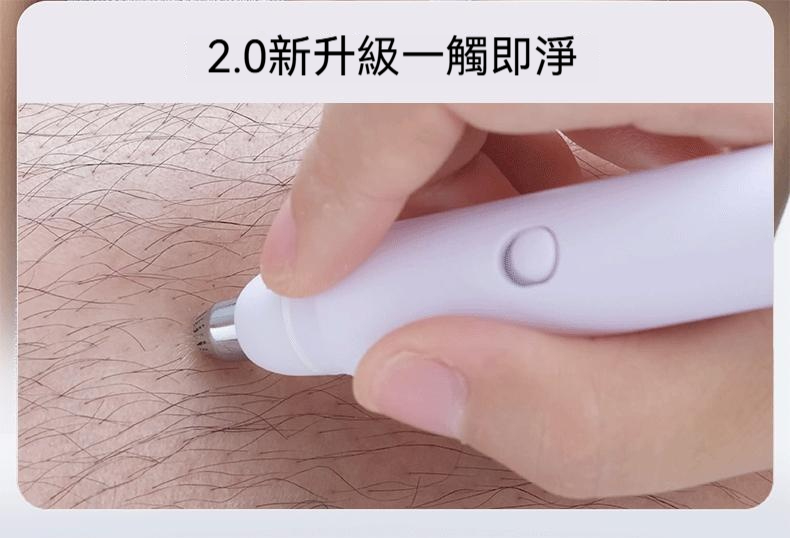 详情图10