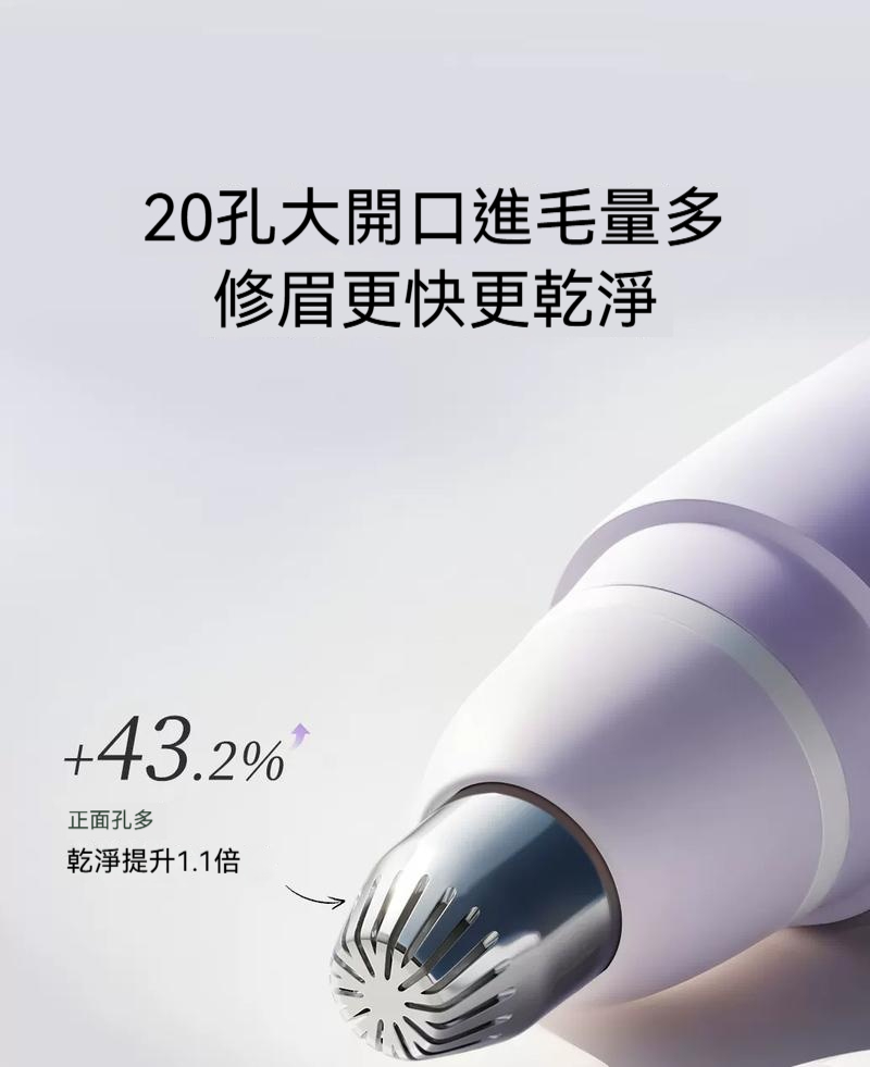 详情图11