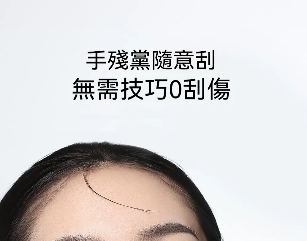 详情图14