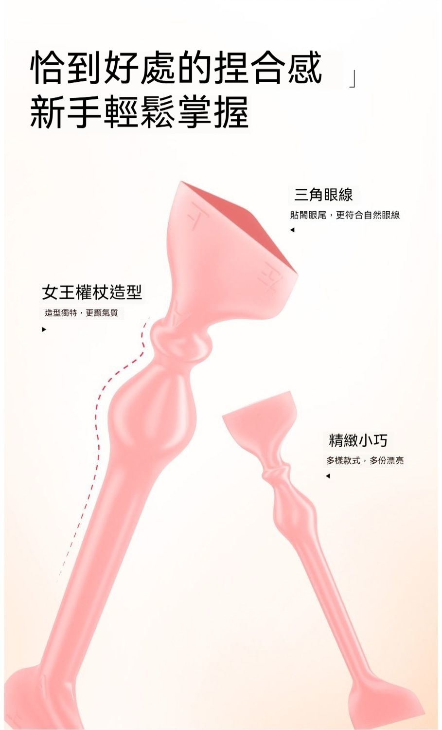 详情图2