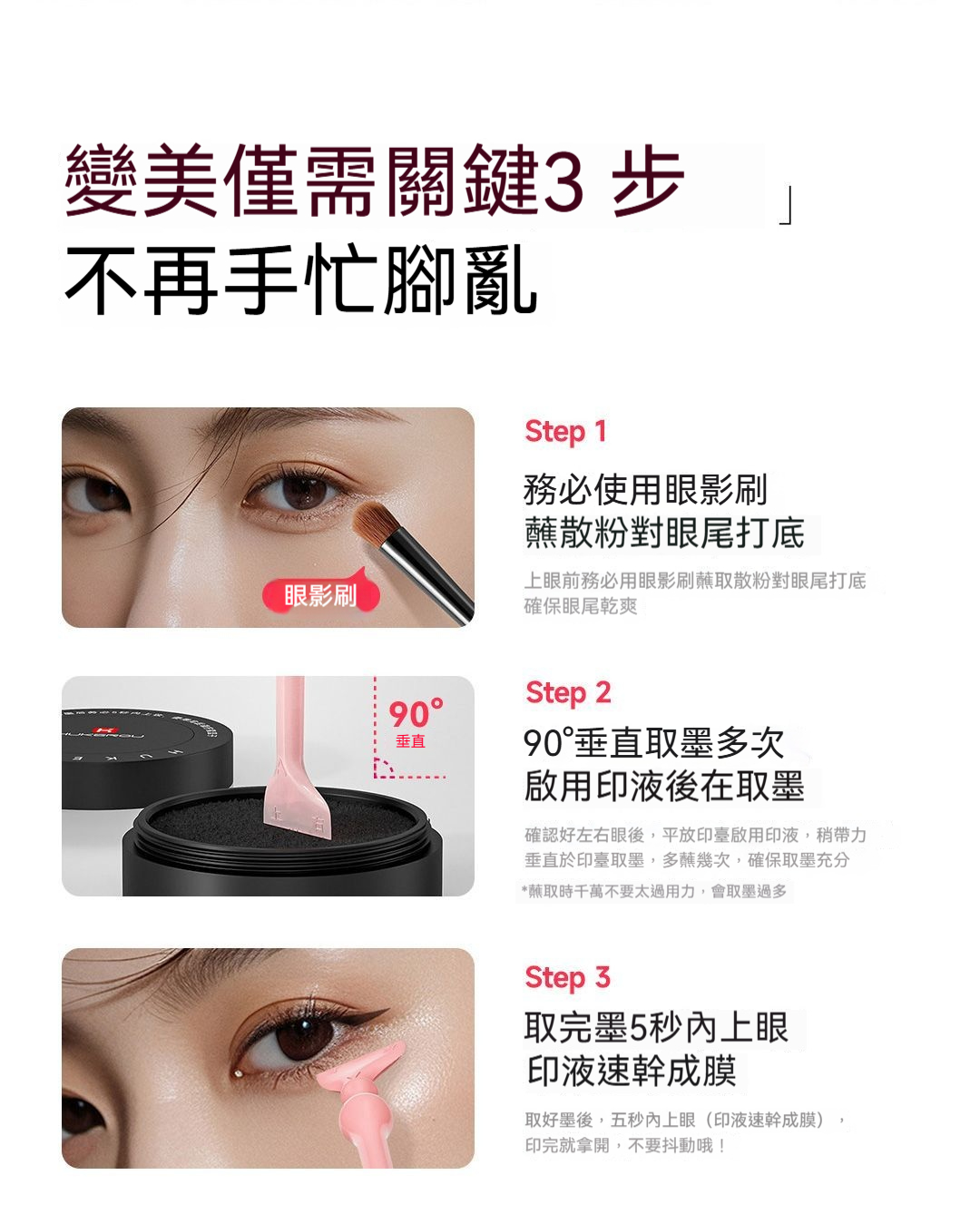 详情图8