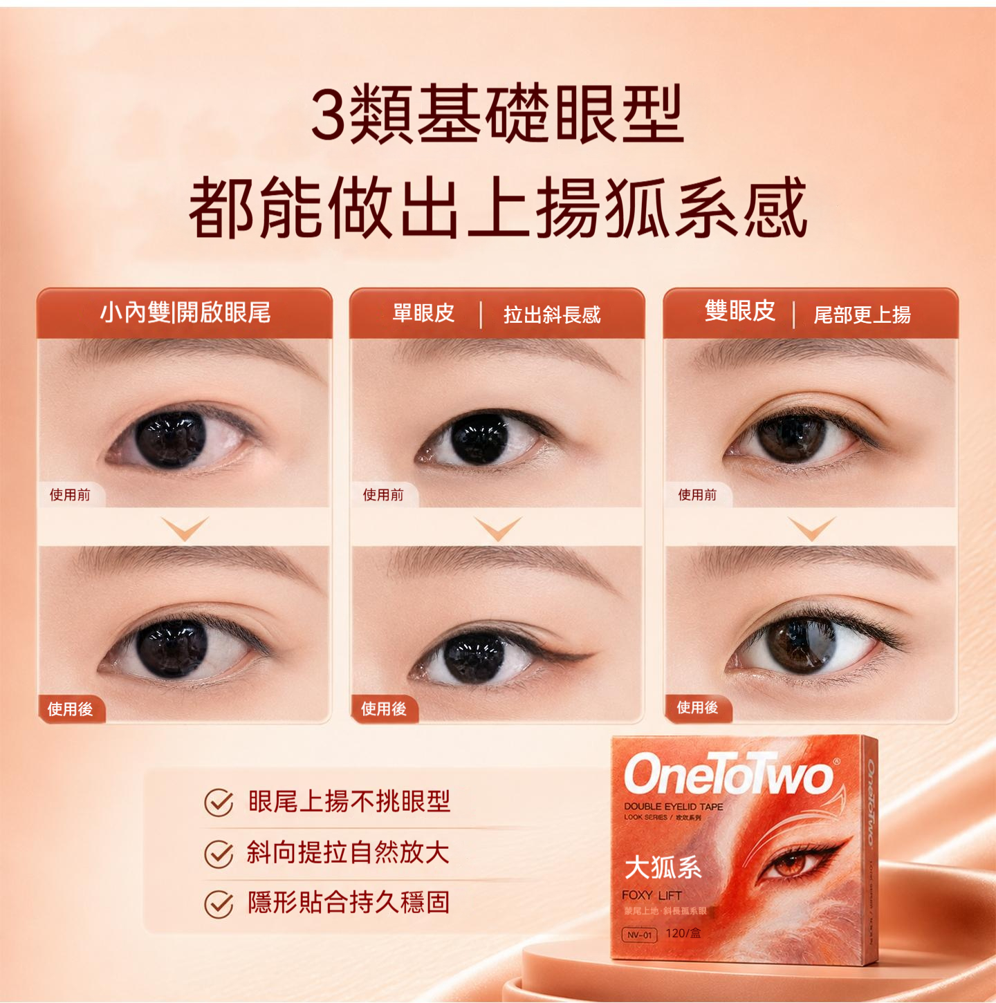 详情图4