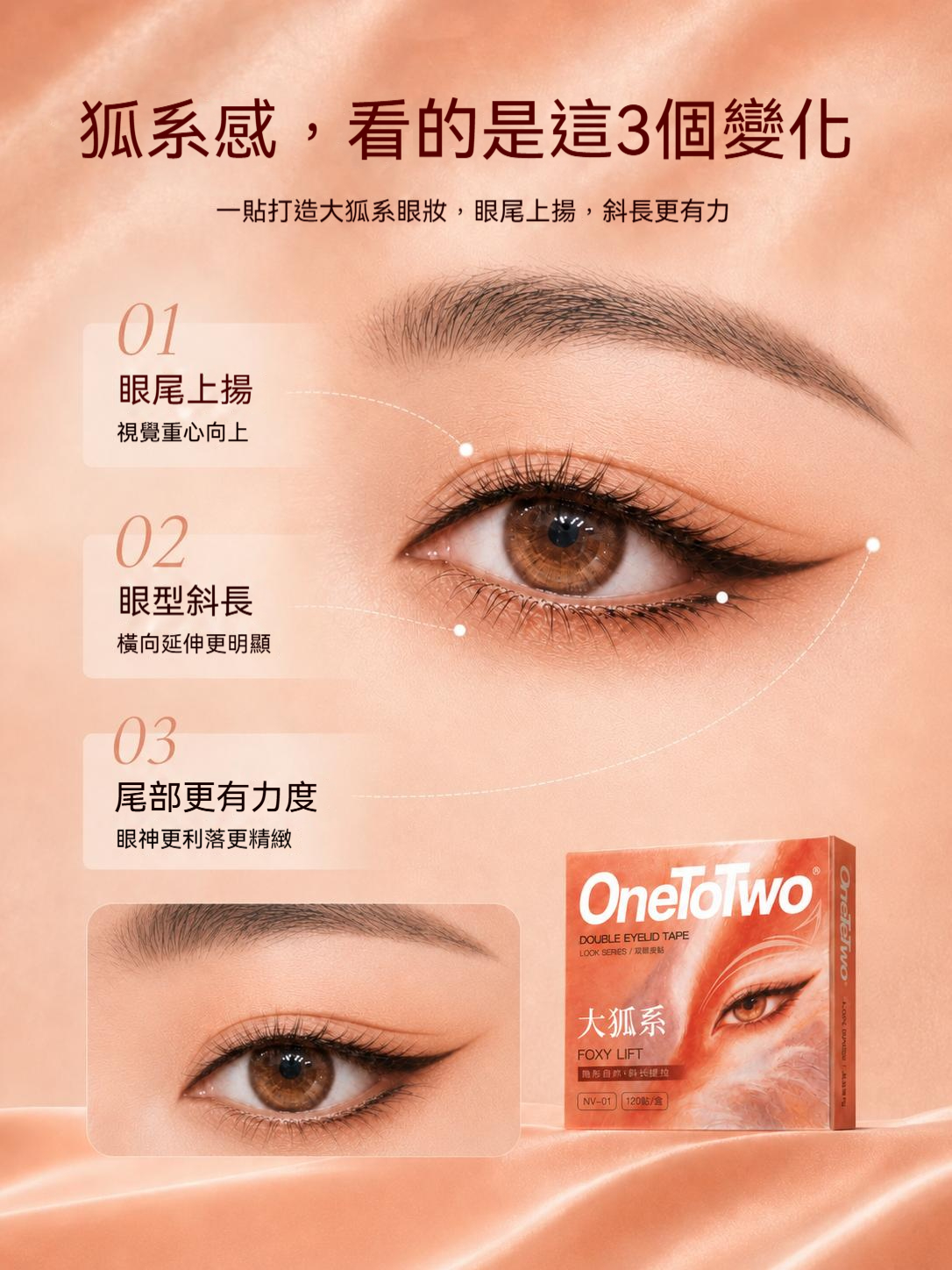 详情图5