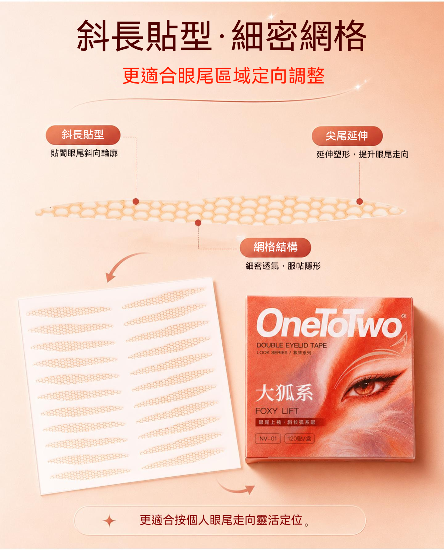 详情图6
