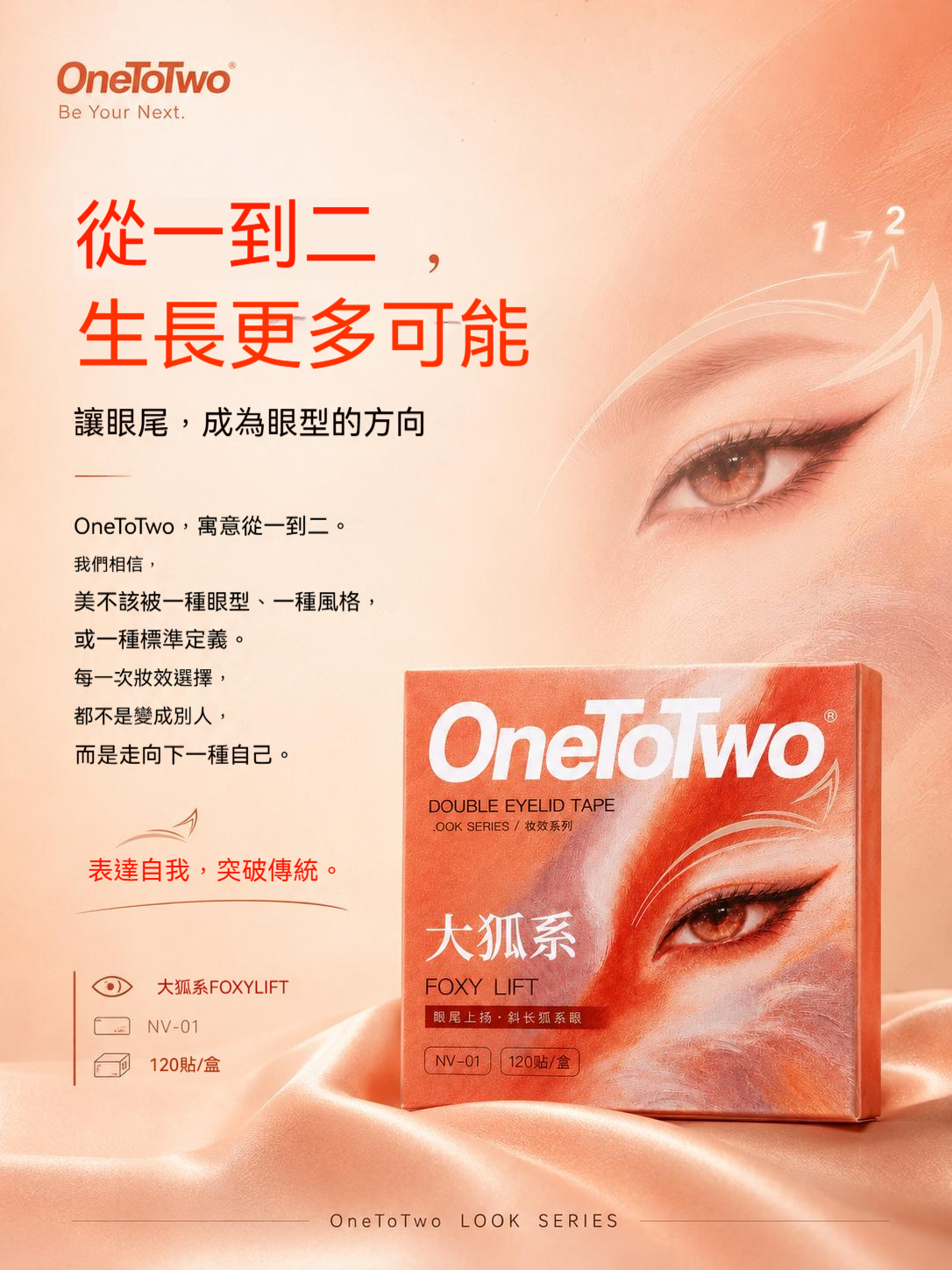 详情图10