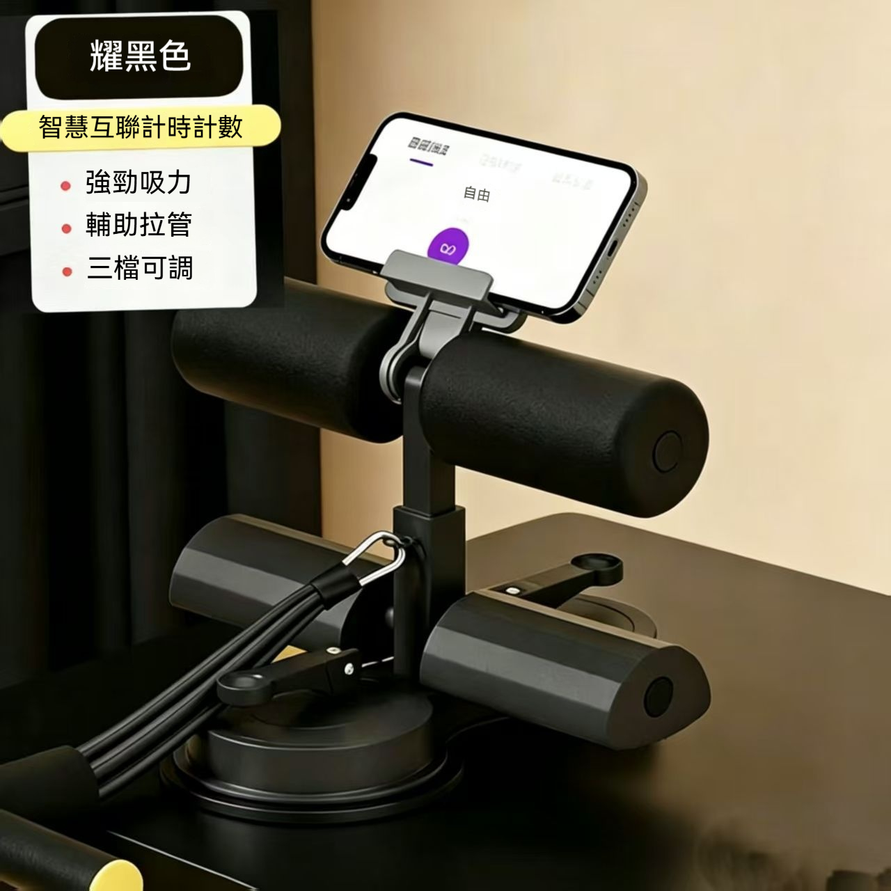 详情图1