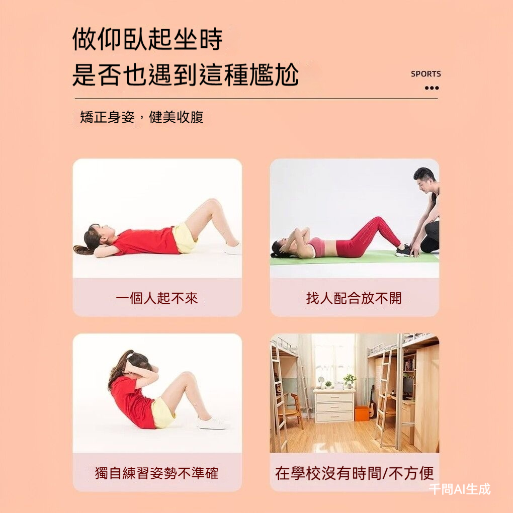 详情图2