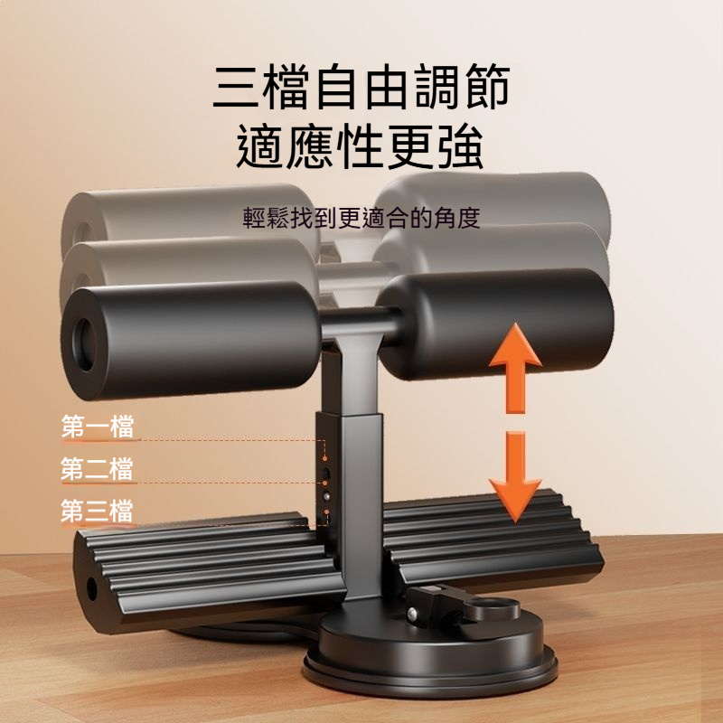 详情图3