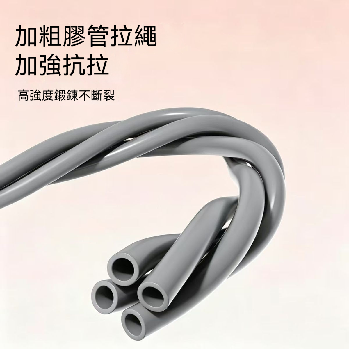 详情图5