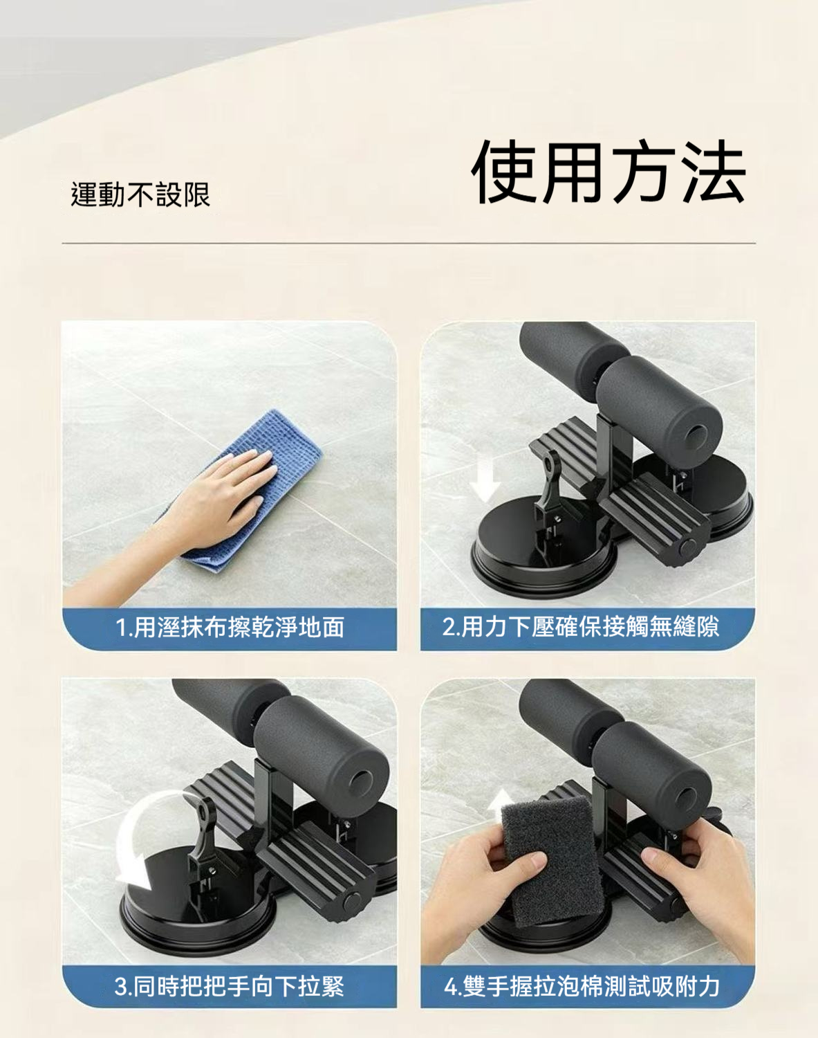 详情图10