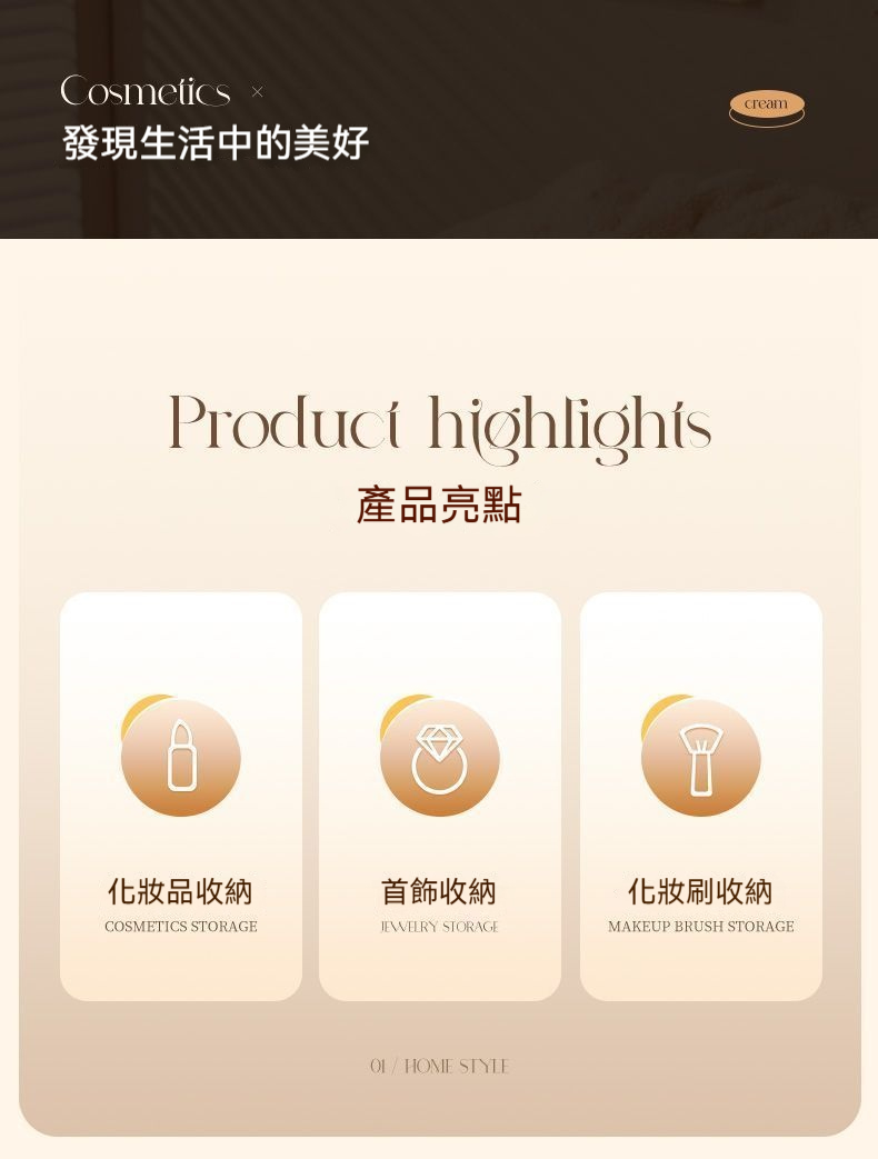 详情图2